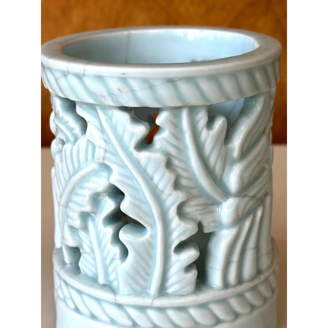 A rare Korean porcelain brush holder in Banana Leaves pattern from late Joseon dynasty circa 19th century. Cherished by...