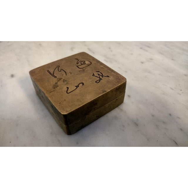 Early 20th Century Early 20th Century Antique Chinese Ink Box Brass For Sale - Image 5 of 9