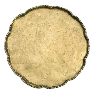 Vintage Chinese Engraved Brass Gallery Cocktail Tray For Sale