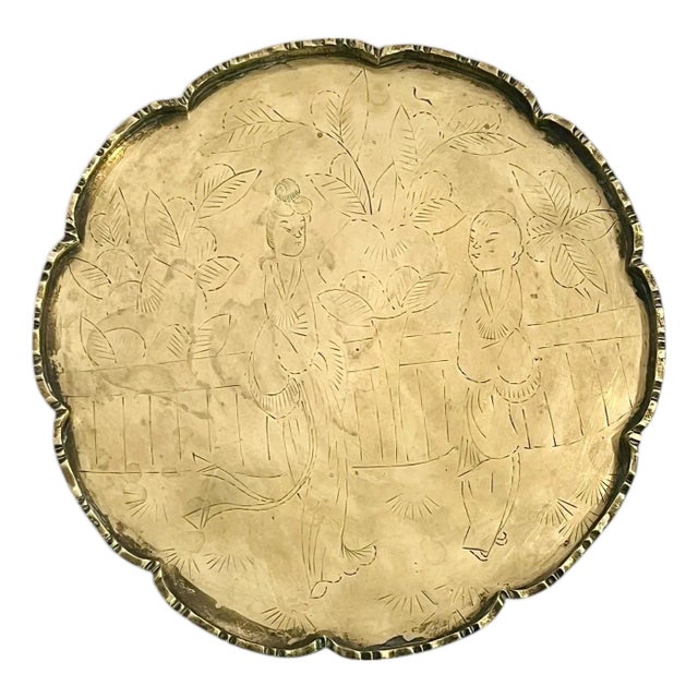 Vintage Chinese Engraved Brass Gallery Cocktail Tray For Sale