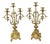 Vintage French Brass Ornate Candleholders, Set of 2 For Sale