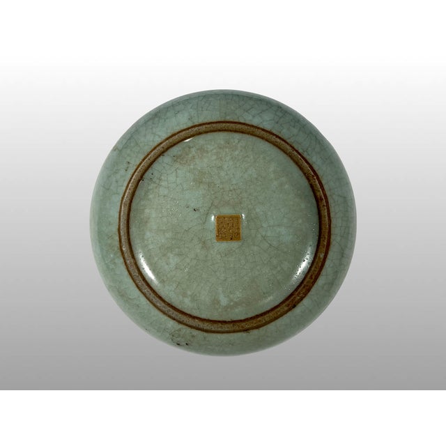 Metal 19th C. Antique Chinese Celadon Lidded Bowl / Container - With Impressed Bisque Seal For Sale - Image 7 of 12