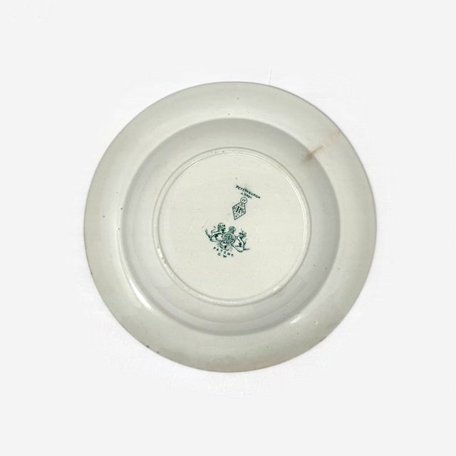 Rare Antique Alcock St. Petersburgh Transferware Bowl For Sale - Image 4 of 7