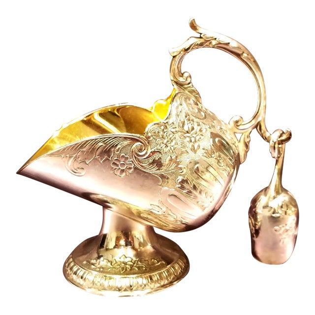 "Georgian" Silver Plate Punch Bowl Ladle and Sugar Scuttle For Sale