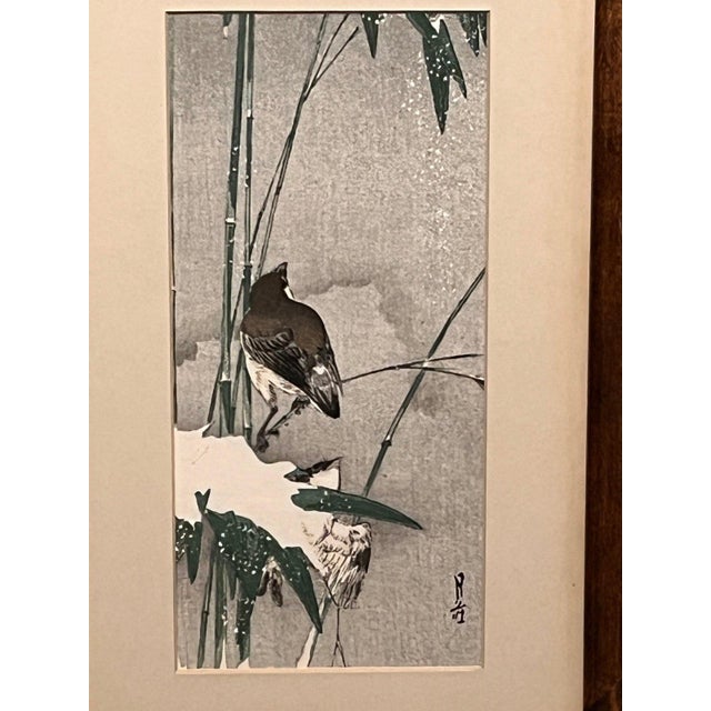 Late 20th Century Late 20th Century Japanese Woodblock Prints Yoshimoto Gesso Bird Bamboo Snow Framed - Set of 2 For Sale - Image 5 of 14