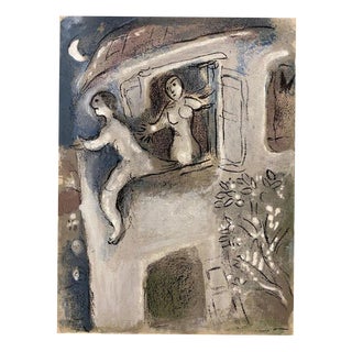 Marc Chagall, David Saved by Mical, 1960, Lithograph For Sale