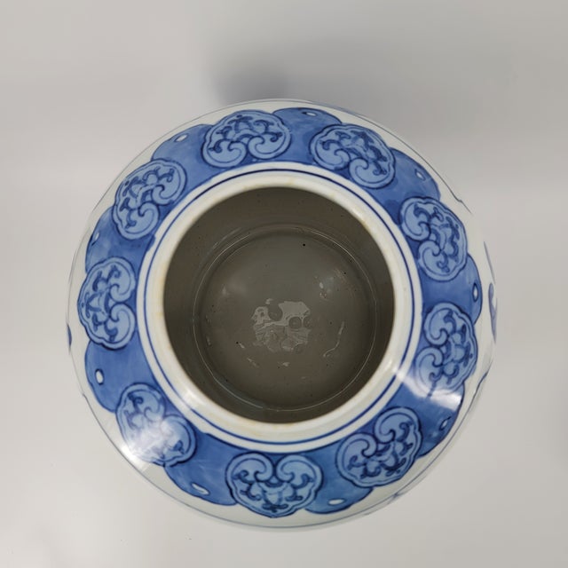 1970s Mid-20th Century Blue and White Chinese Porcelain Ginger Jar With Lotus & Mandarin Duck Motif - 2 Pieces For Sale - Image 5 of 12