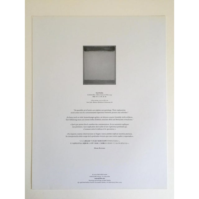 Paper Mark Rothko Lithograph Print Abstract Expressionist Poster " Untitled ( Blue, Yellow, Green on Red ) 1954 For Sale - Image 7 of 9