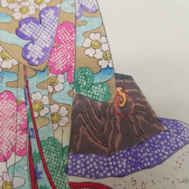 Late 20th Century Ukiyo-E Style Print Depicting a Woman in Kimono With Scroll and Tea Scene For Sale - Image 4 of 12