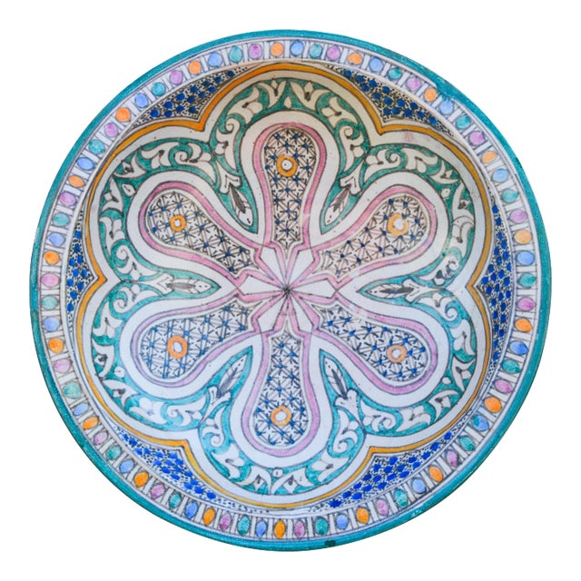 Ceramic Bowl W/ Andalusian Pattern For Sale