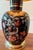 Metal Mid 20th Century Chinoiserie Peacock Floral Lamp For Sale - Image 7 of 12