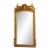 19th Century France Rococo Gold Wood Full-length & Floor Mirrors For Sale