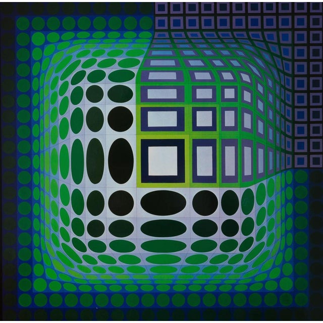 Victor Vasarely (1906-1997) Koska-Kar Heliogravure after a work by the artist On heavy paper, 27 x 27 cm (approx. 11 x 11...