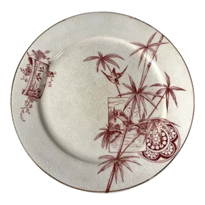 Burgundy Transferware Plate With Gold Gilt Trim, Images of Bamboo, Birds, Flowers and a Mill