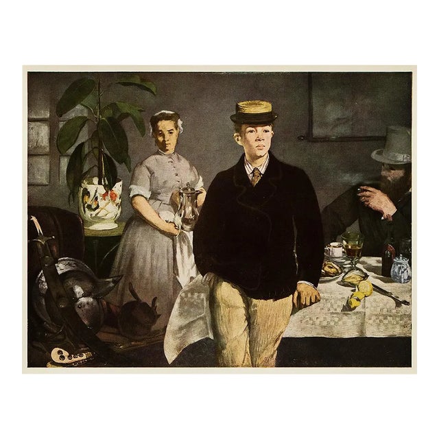Circa 1950s After Manet "The Luncheon" Vintage Full Color Impressionist Print For Sale