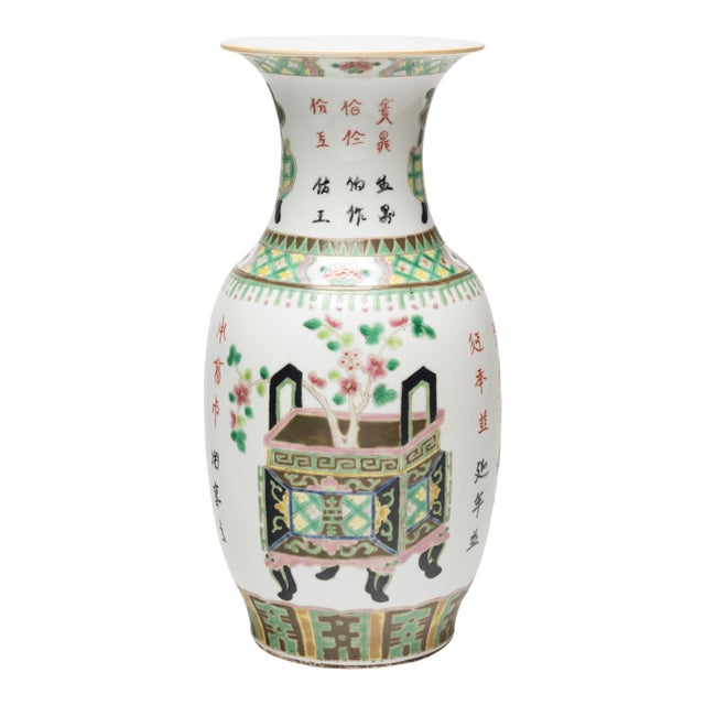 Chinese Famille Verte Phoenix Tail Vase With Ancient Censers, C. 1900 For Sale