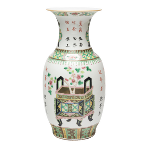 Chinese Famille Verte Phoenix Tail Vase With Ancient Censers, C. 1900