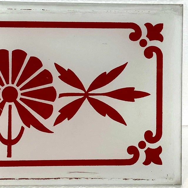 Victorian 19th Century Victorian Etched Frosted White to Ruby Red Glass Rectangular Panel For Sale - Image 3 of 6
