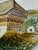 Cico German Majolica Landscape Vintage Plate, Numbered.