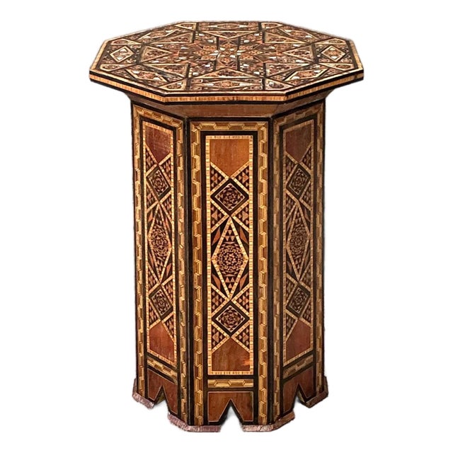 Vintage Geometric Inlay Wood Side Table For Sale