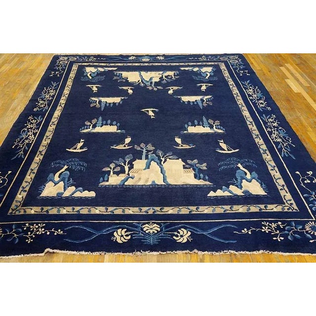 Antique Chinese Peking rug. Size: 8'0" x 9'6".