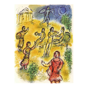 1989 Chagall Lithograph V1-5 Odyssee Banquet at the Palace of Menelaus