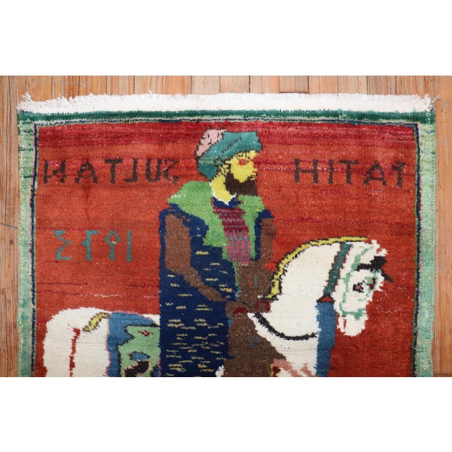 Late 20th Century Horse Pictorial Turkish Dowry Rug - 2'8" x 3'2" For Sale - Image 9 of 18