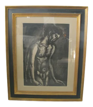 Georges Rouault French Miserere Plate 21 Aquatint Limited Edition