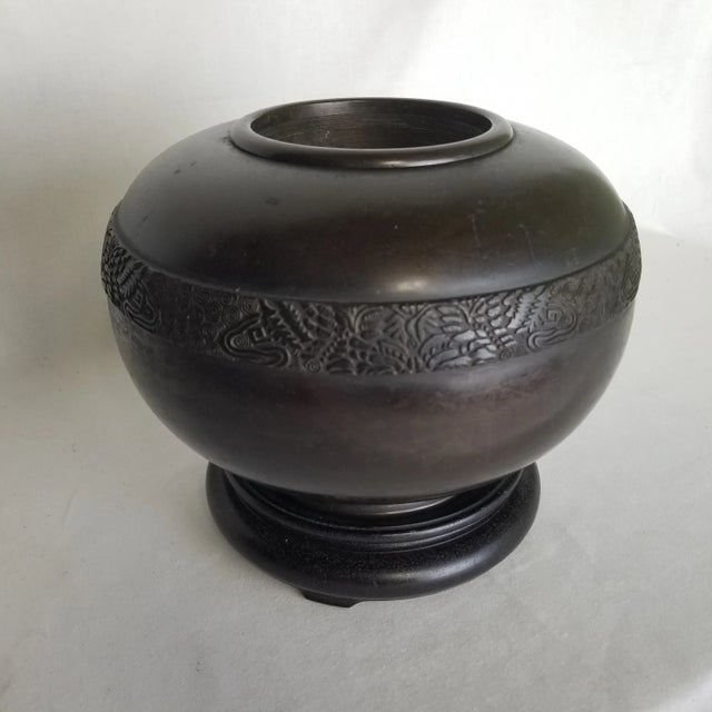 Metal 1940s Bronze Vessel With Floral Details and Wooden Base For Sale - Image 7 of 7