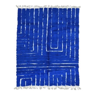 Blue Moroccan Rug - 9.8 X 7.7 Ft For Sale