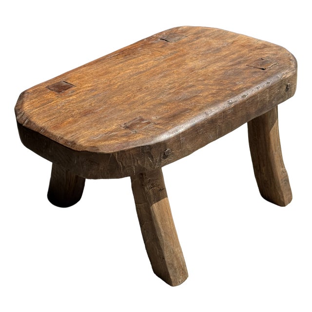 Small Wabi-Sabi Style Oval Teak Occasional Stool, 1980s For Sale