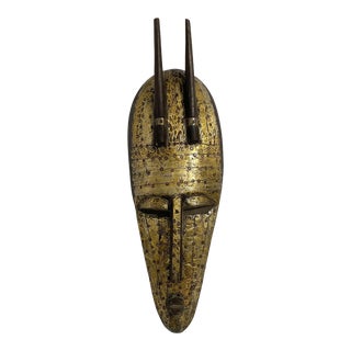 African Old Kore Mask Marka Mali 25"h For Sale