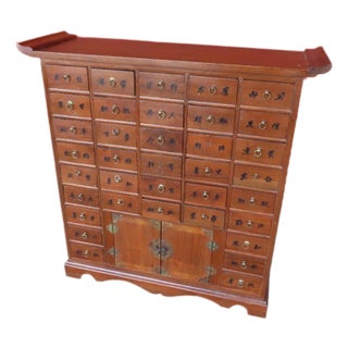 Antique Chinese Apothecary Filing Cabinet With Hand Painted Characters For Sale