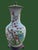 Japanese Satsuma Vase Lamp For Sale In Greenville, SC - Image 6 of 7