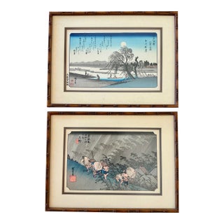 Vintage Japanese Woodblock Prints After Hiroshige – Uchida Publisher, Tokyo – Framed - a Pair For Sale