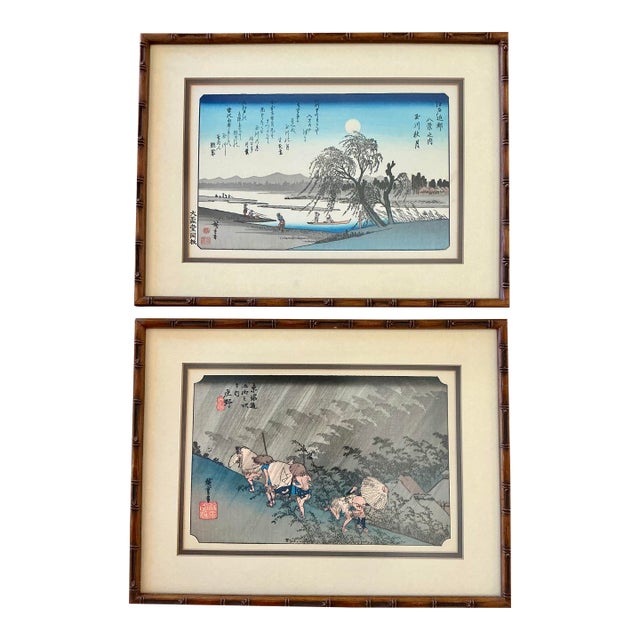 Vintage Japanese Woodblock Prints After Hiroshige – Uchida Publisher, Tokyo – Framed - a Pair For Sale