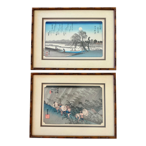Vintage Japanese Woodblock Prints After Hiroshige – Uchida Publisher, Tokyo – Framed - a Pair