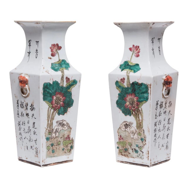 Pair of Chinese Squared Fantail Vases With Egrets Beneath Lotus For Sale