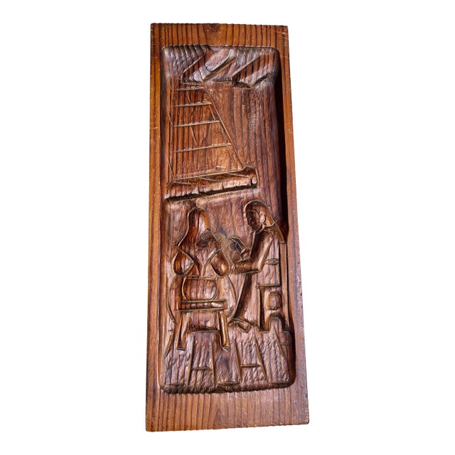 Mid 20th Century French Cottage Hand Carved Pine Panel Café Scene Wall Hanging Decoration Couple For Sale