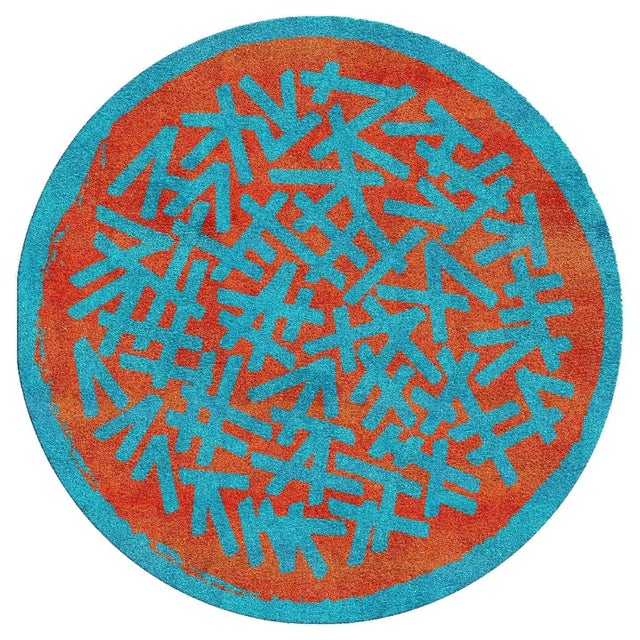 Circular Rug I by Raul For Sale - Image 4 of 4