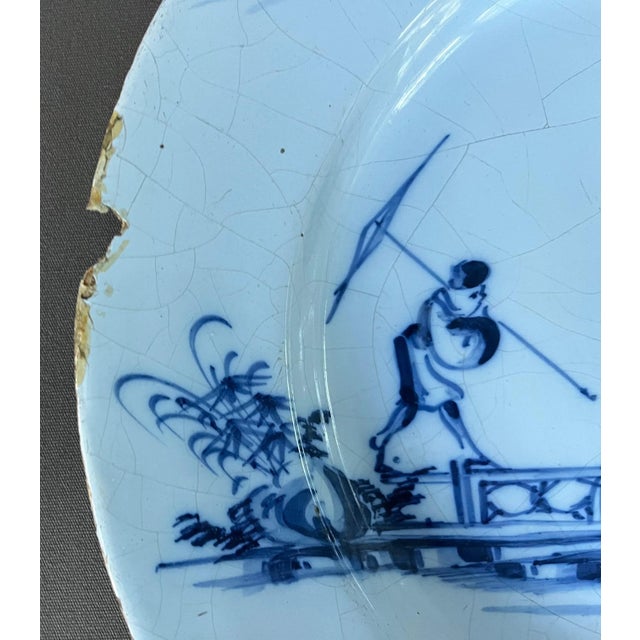 Mid 18th Century Large Antique 18th Century London Delft Tin Glaze Faience Blue and White Pottery Charger Plate or Round Platter in the Chinese Taste For Sale - Image 5 of 10