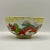 A bowl and spoon set featuring a pair of gold trimmed dragons. Bowl measures 2 1/4 inches tall, 4 1/2 inches wide from rim...