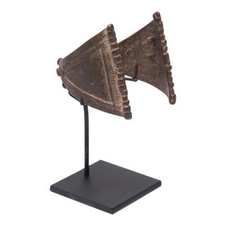 West African Mossi Incised Currency Bracelet, C. 1950 For Sale