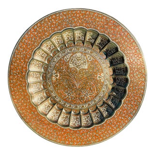 Vintage Ornate Engraved Brass Tray For Sale