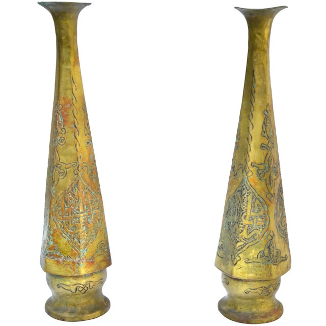 Metal Antique Moroccan Calligraphy-Patterned Brass Vases - Set of 2 For Sale - Image 7 of 7