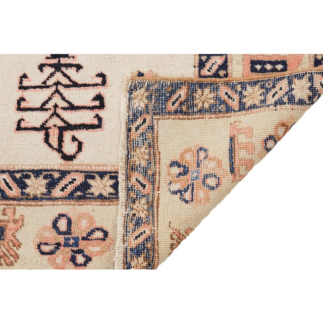 Mid 20th Century Mid 20th Century Mid 20th Century Hareez Wool Rug For Sale - Image 5 of 7