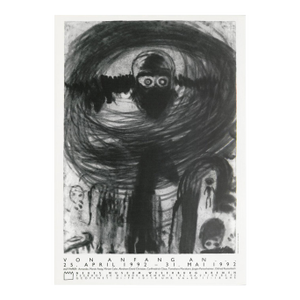 Mariam Cahn Poster Exhibition