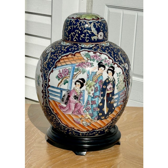 Vtg. Chinese 'Satsuma Style' Figural Ginger Jar For Sale - Image 9 of 12