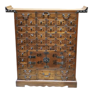 Vintage Chinese Apothecary Herbal Medicine Cabinet 40" H