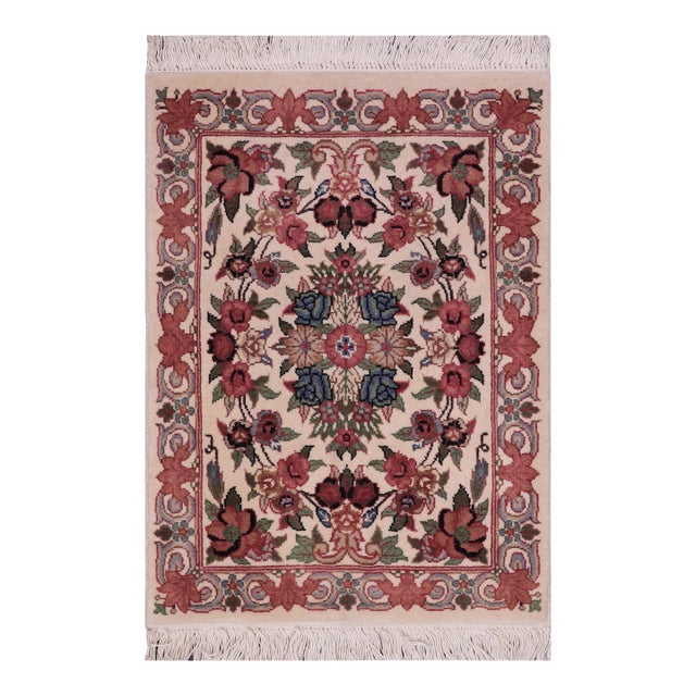 Shabby Chic Pak-Persian Beige/Green Wool Rug - 1'7'' X 2'3'' For Sale